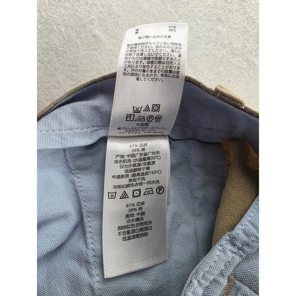 Baird McNutt Brothers Brothers Irish Linen Short Size 38